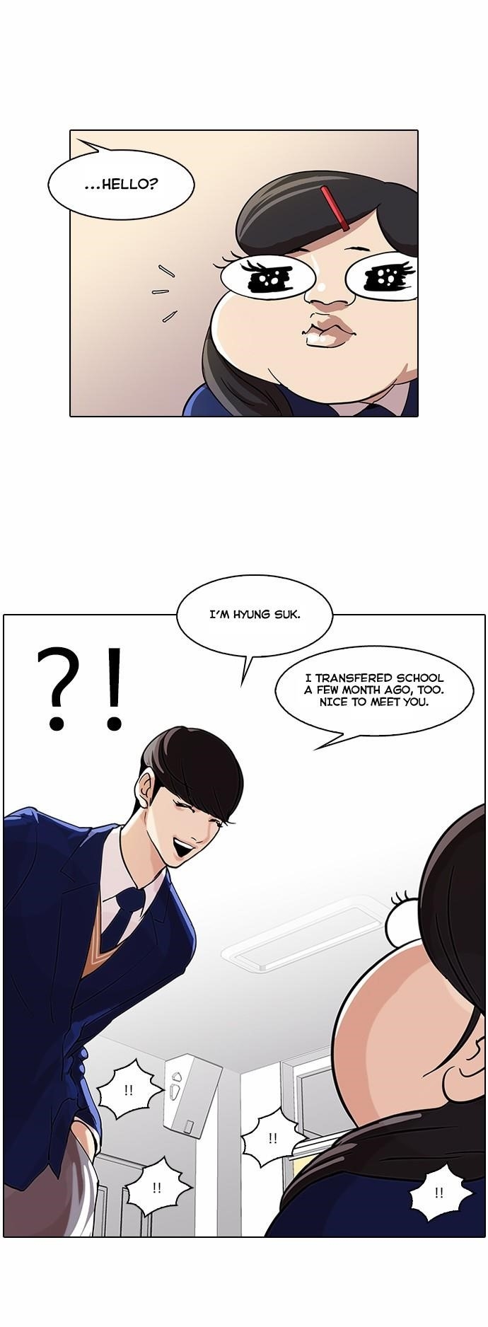 Lookism Chapter 58 - Page 18 in English