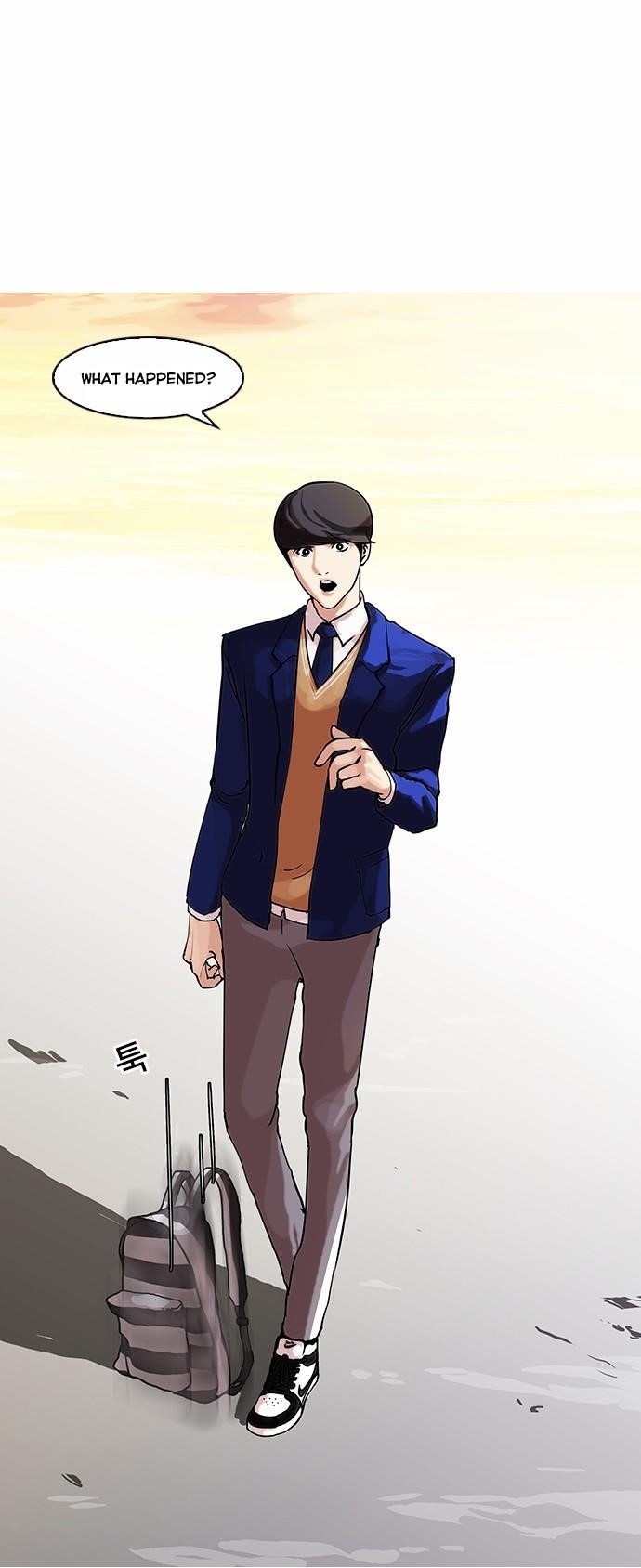Lookism Chapter 58 - Page 32 in English
