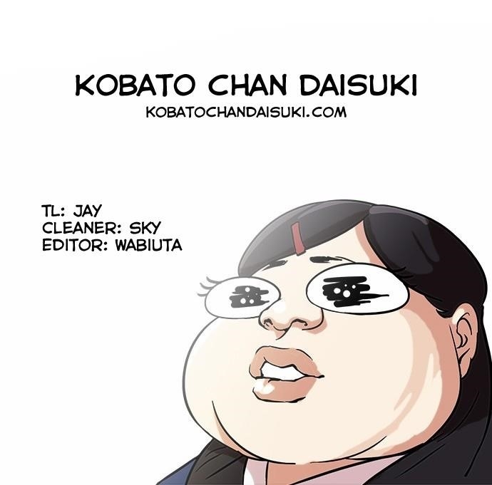 Lookism Chapter 58 - Page 37 in English