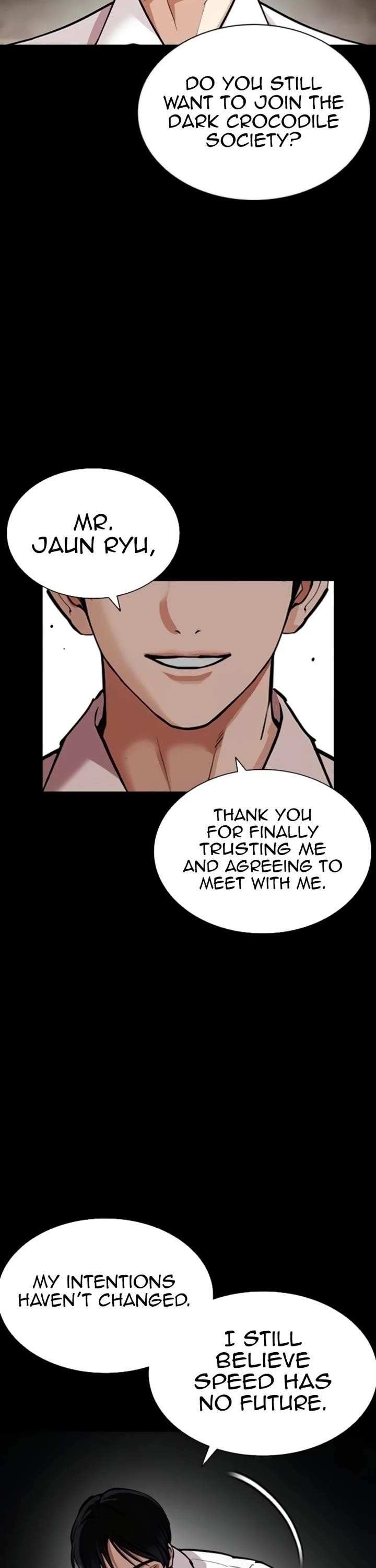 Lookism Chapter 581 - Page 51 in English