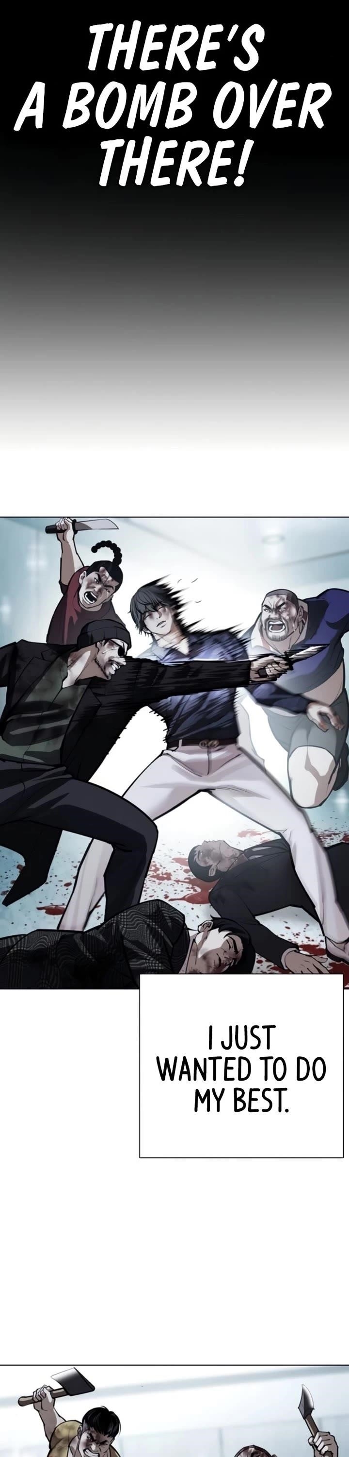 Lookism Chapter 581 - Page 68 in English