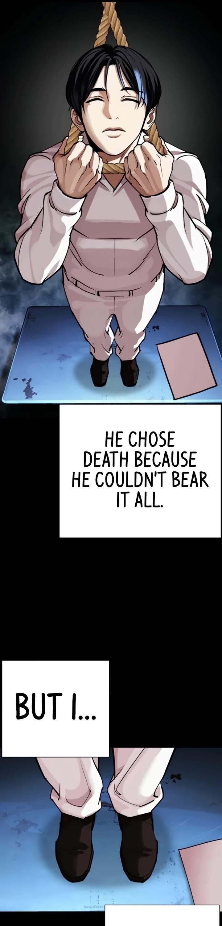 Lookism Chapter 581 - Page 86 in English