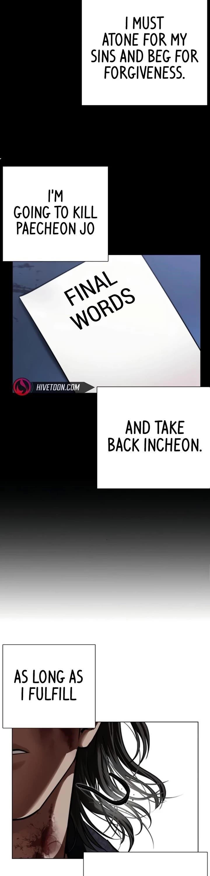 Lookism Chapter 581 - Page 88 in English