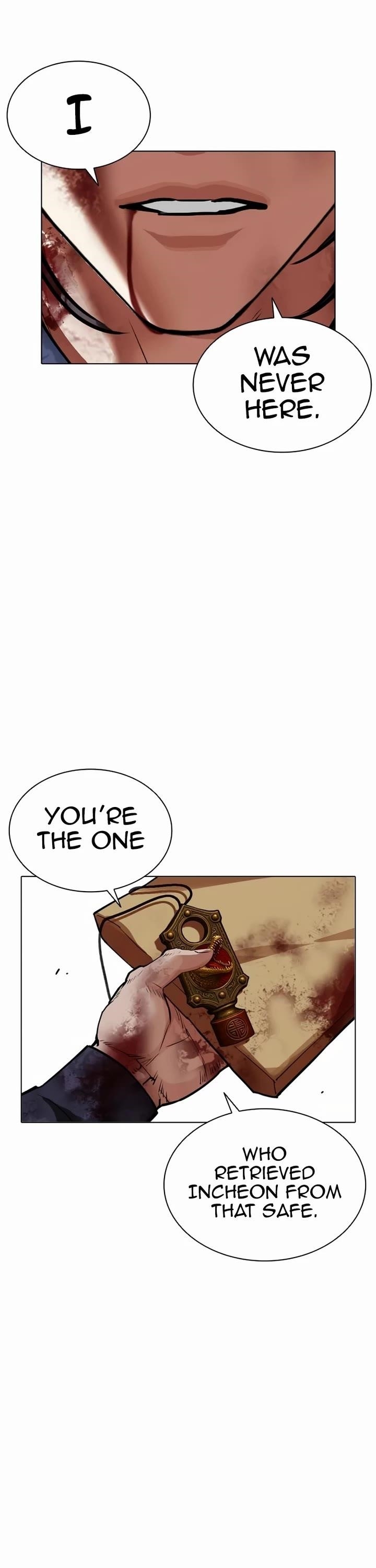 Lookism Chapter 582 - Page 105 in English