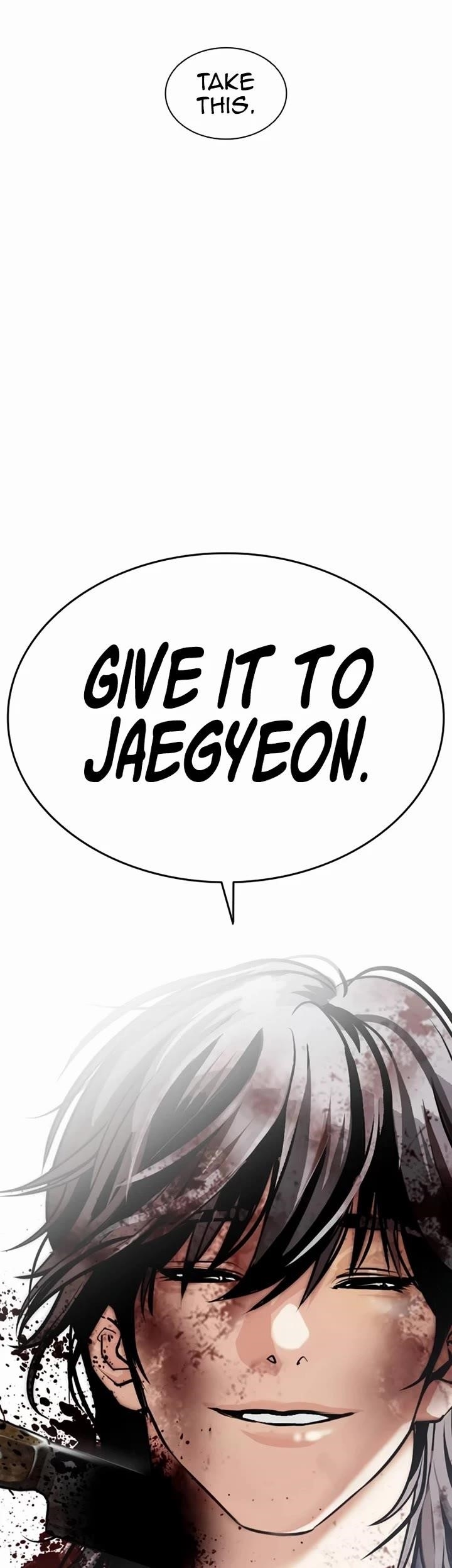 Lookism Chapter 582 - Page 106 in English
