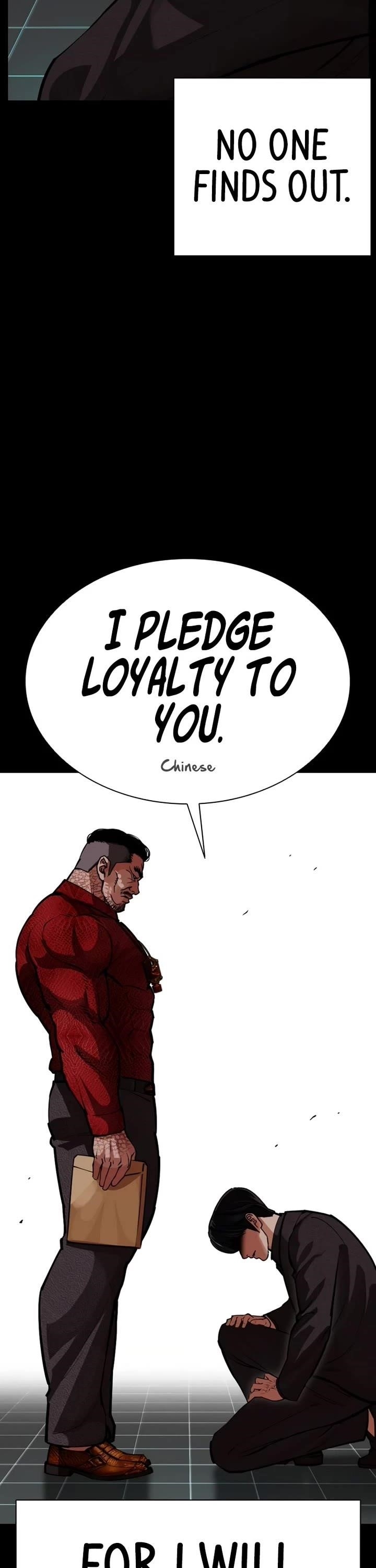 Lookism Chapter 582 - Page 23 in English