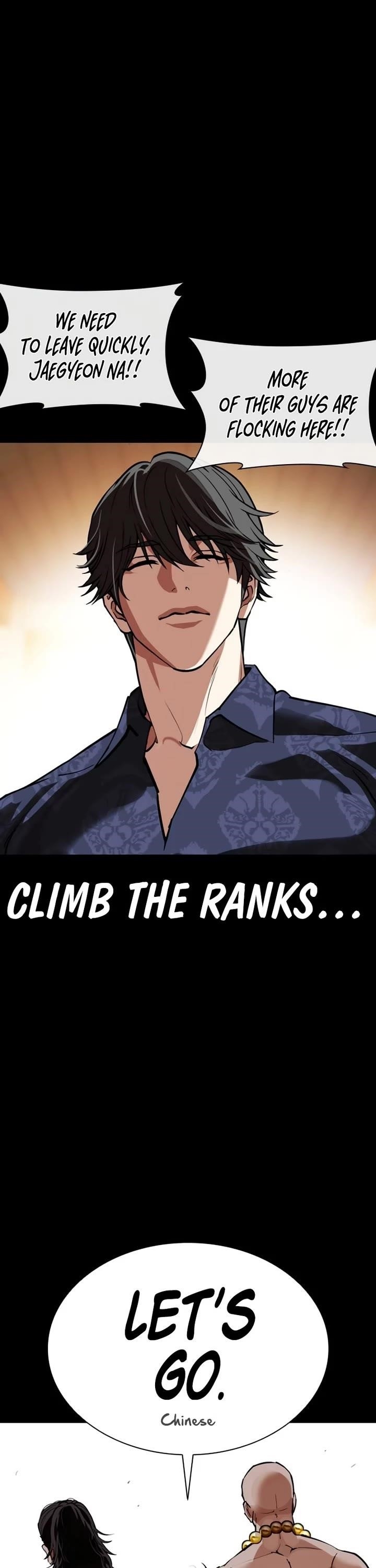 Lookism Chapter 582 - Page 33 in English