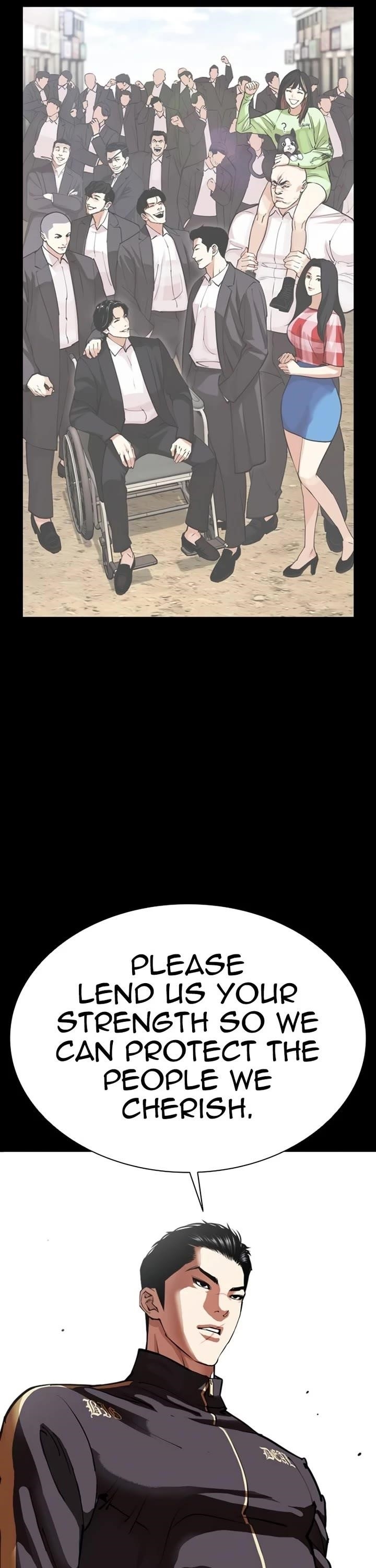 Lookism Chapter 582 - Page 56 in English