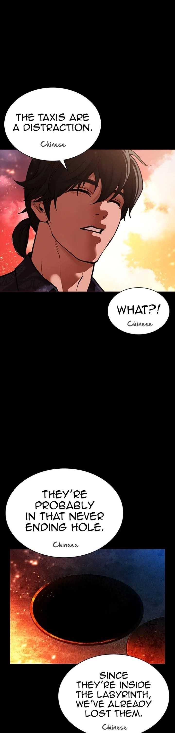 Lookism Chapter 582 - Page 68 in English