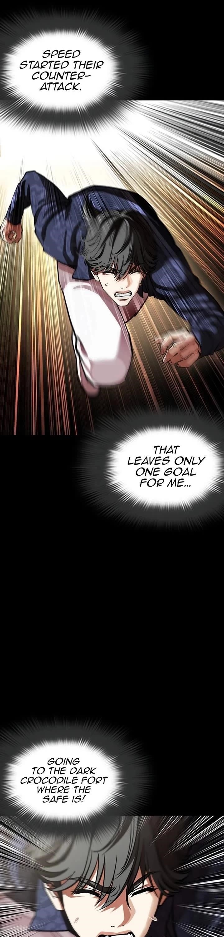 Lookism Chapter 582 - Page 74 in English