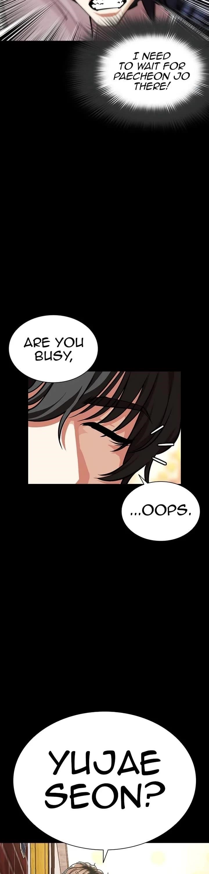 Lookism Chapter 582 - Page 75 in English