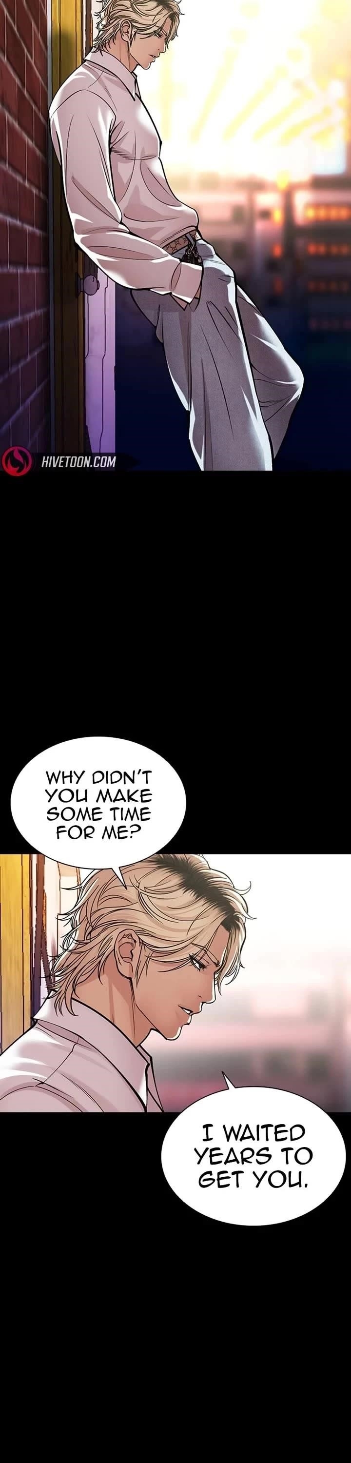 Lookism Chapter 582 - Page 76 in English