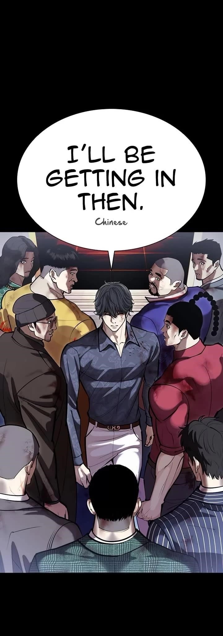 Lookism Chapter 582 - Page 96 in English