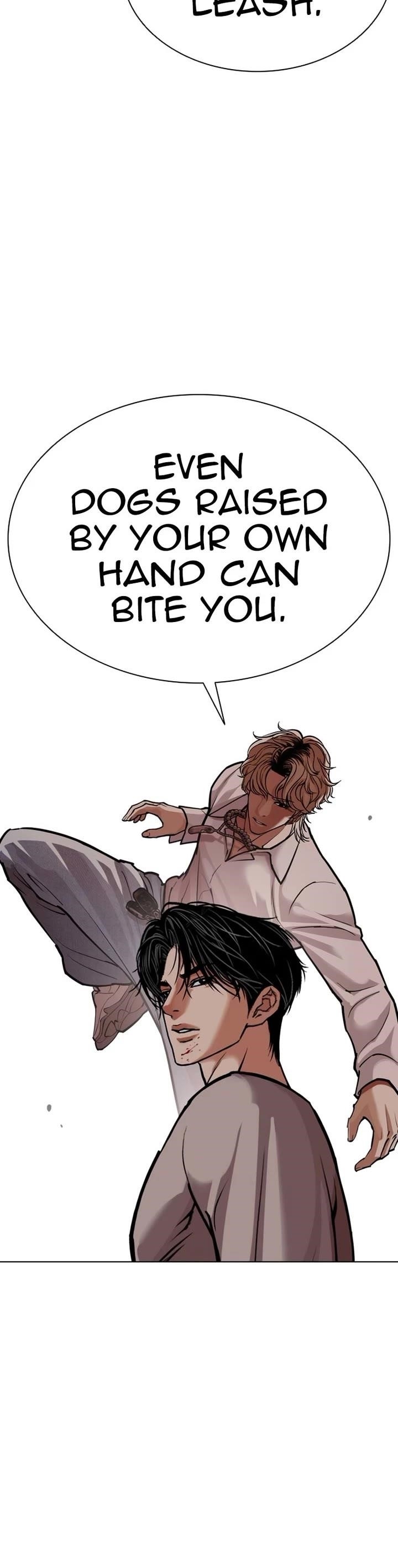 Lookism Chapter 584 - Page 13 in English