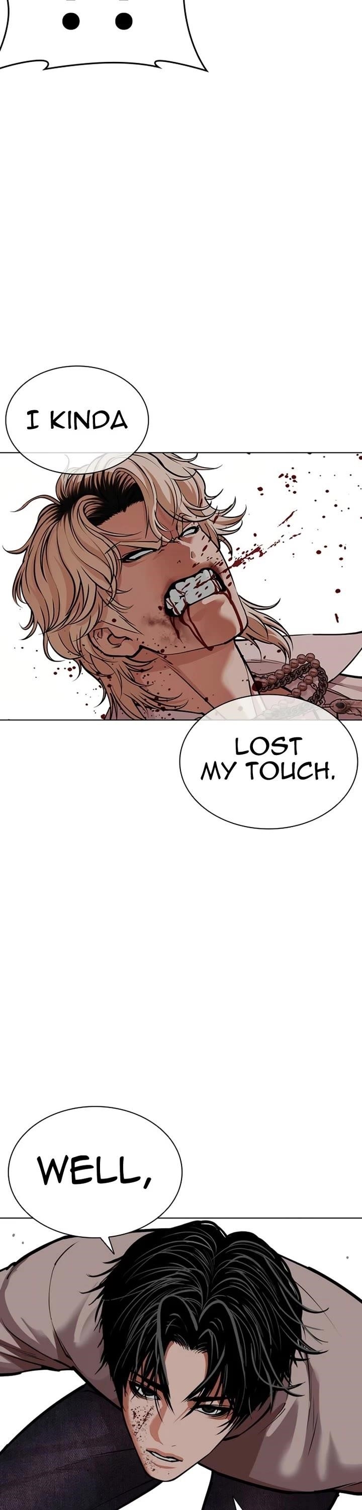 Lookism Chapter 584 - Page 15 in English
