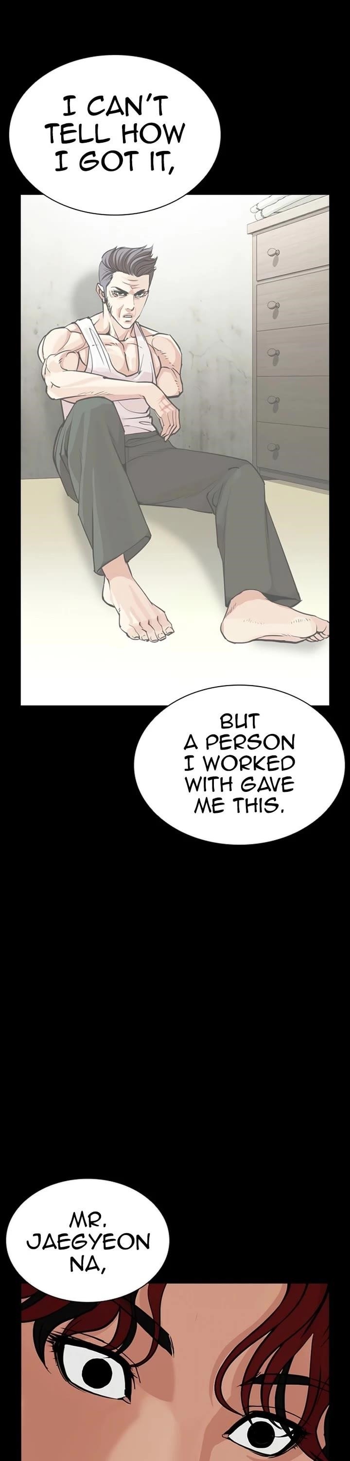 Lookism Chapter 584 - Page 34 in English