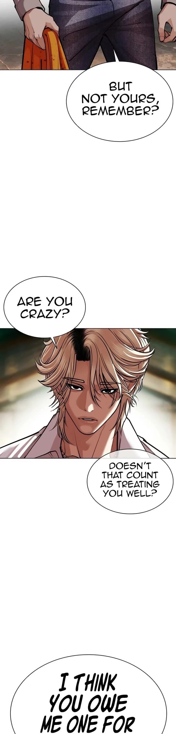 Lookism Chapter 584 - Page 5 in English