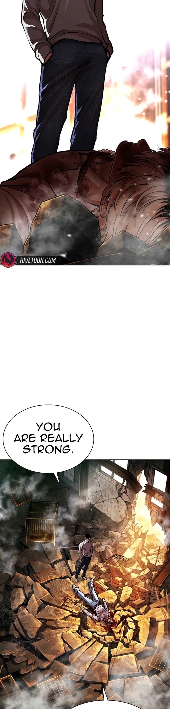 Lookism Chapter 584 - Page 51 in English