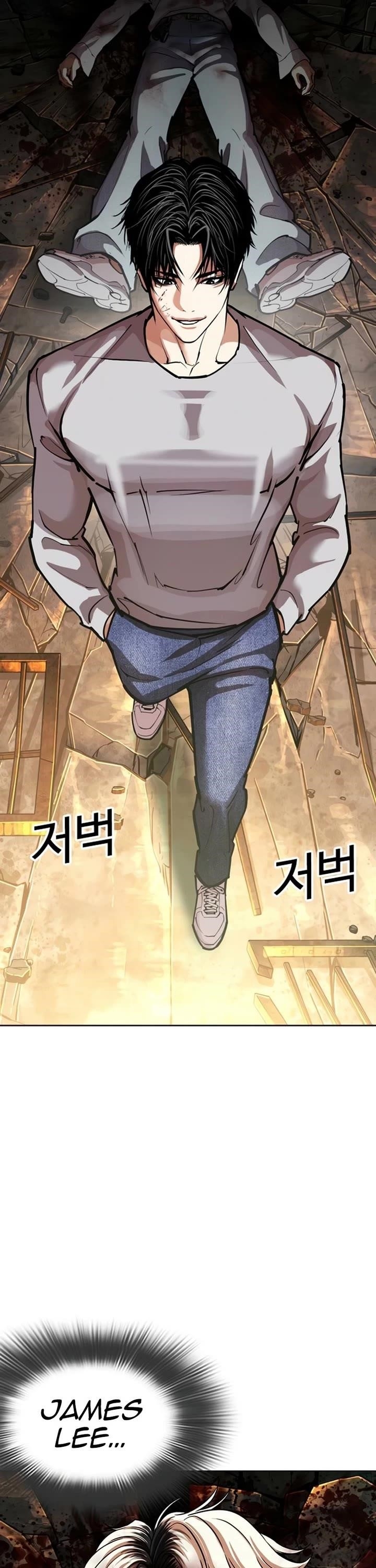 Lookism Chapter 584 - Page 57 in English