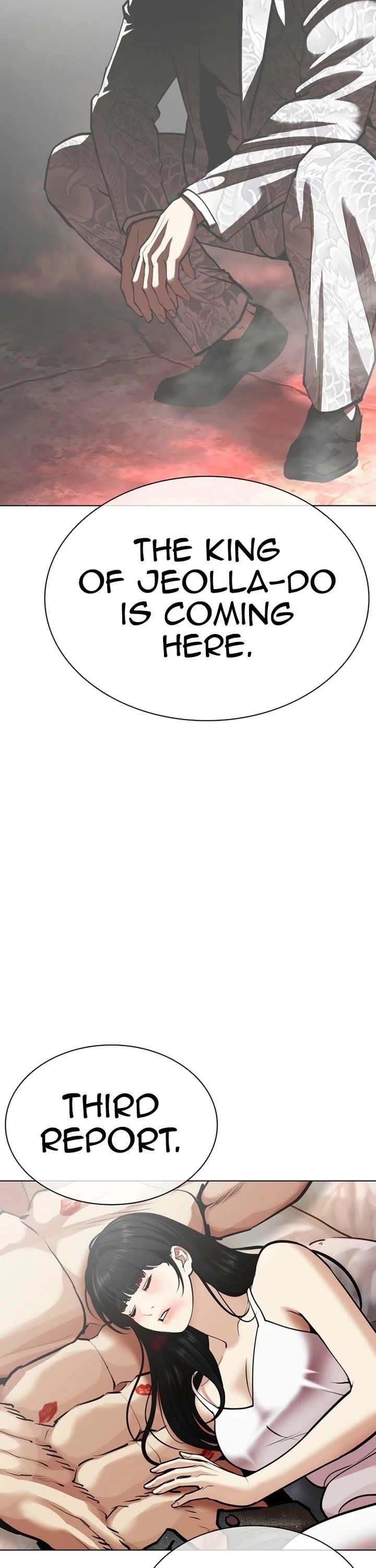 Lookism Chapter 584 - Page 63 in English