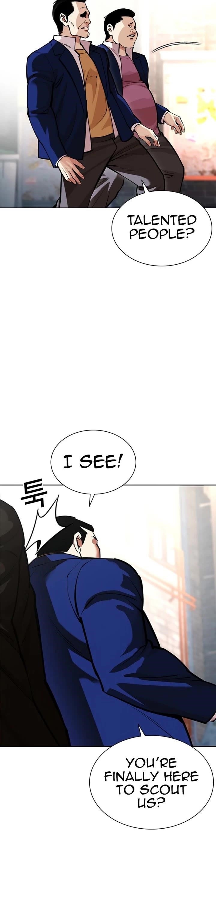 Lookism Chapter 584 - Page 77 in English