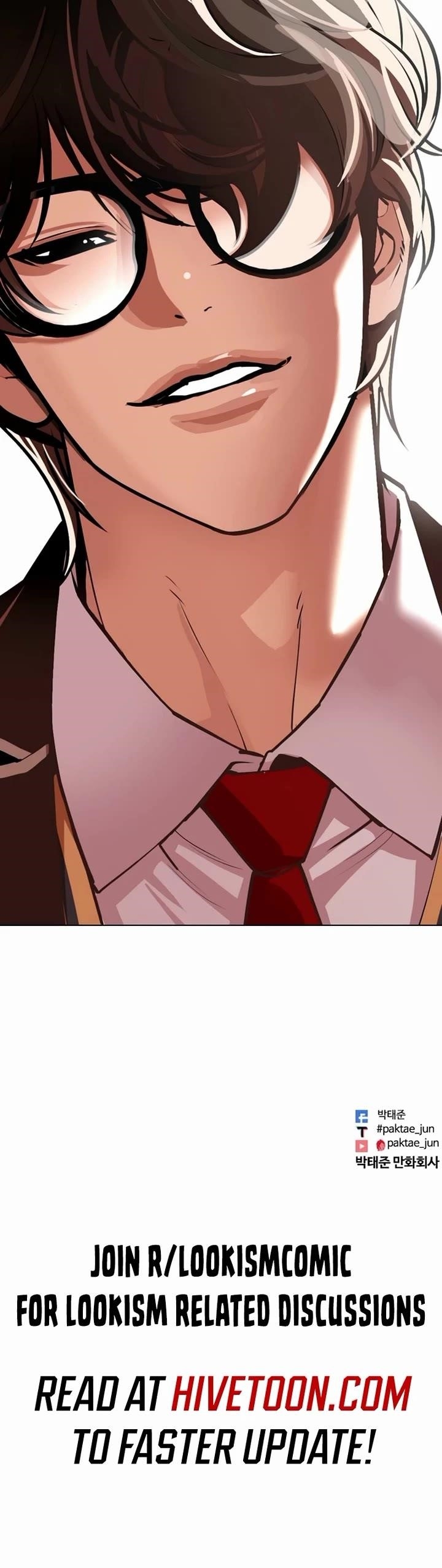 Lookism Chapter 584 - Page 82 in English