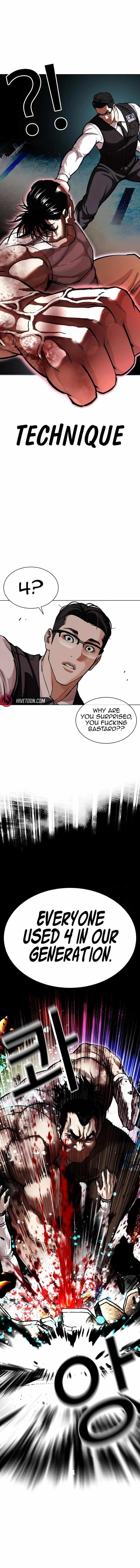 Lookism Chapter 589 - Page 14 in English