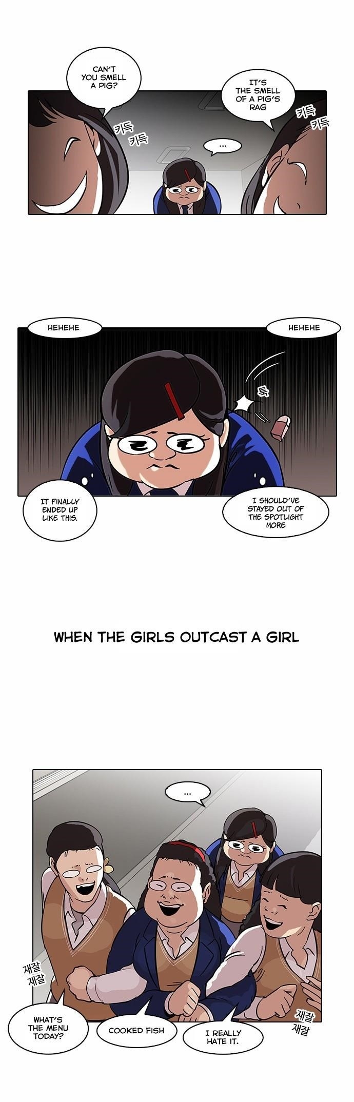 Lookism Chapter 59 - Page 10 in English