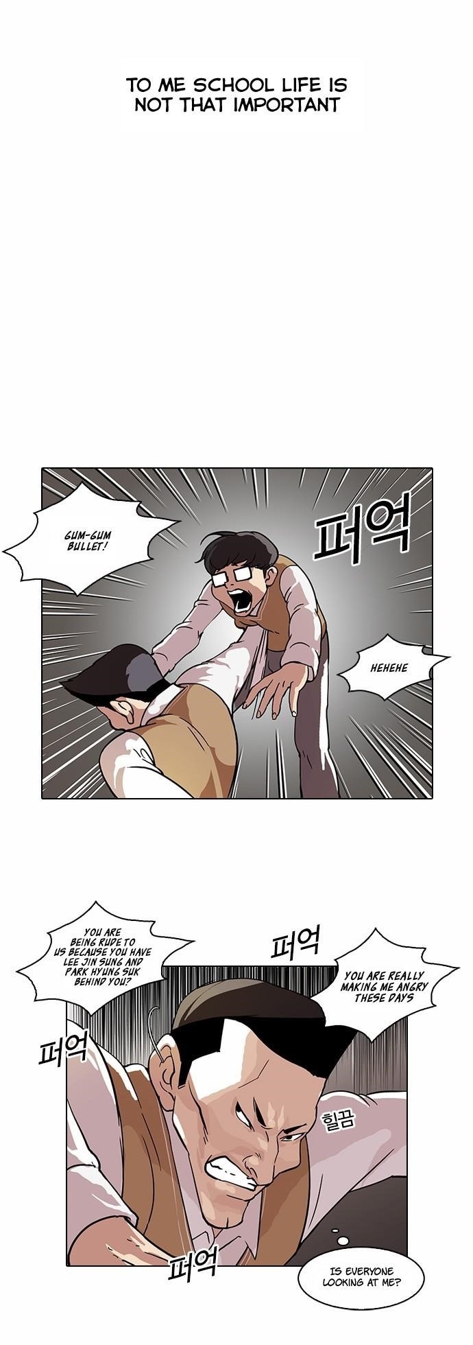 Lookism Chapter 59 - Page 14 in English
