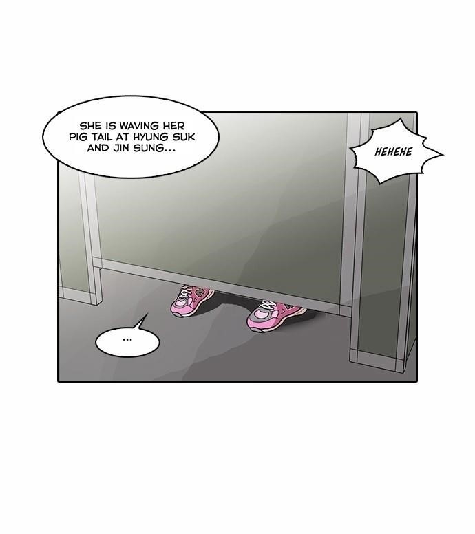 Lookism Chapter 59 - Page 17 in English