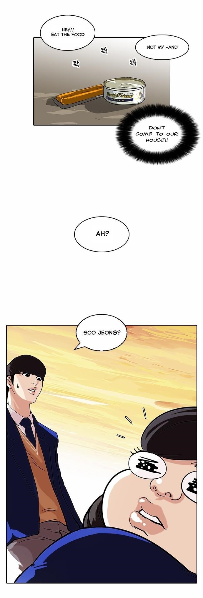 Lookism Chapter 59 - Page 20 in English