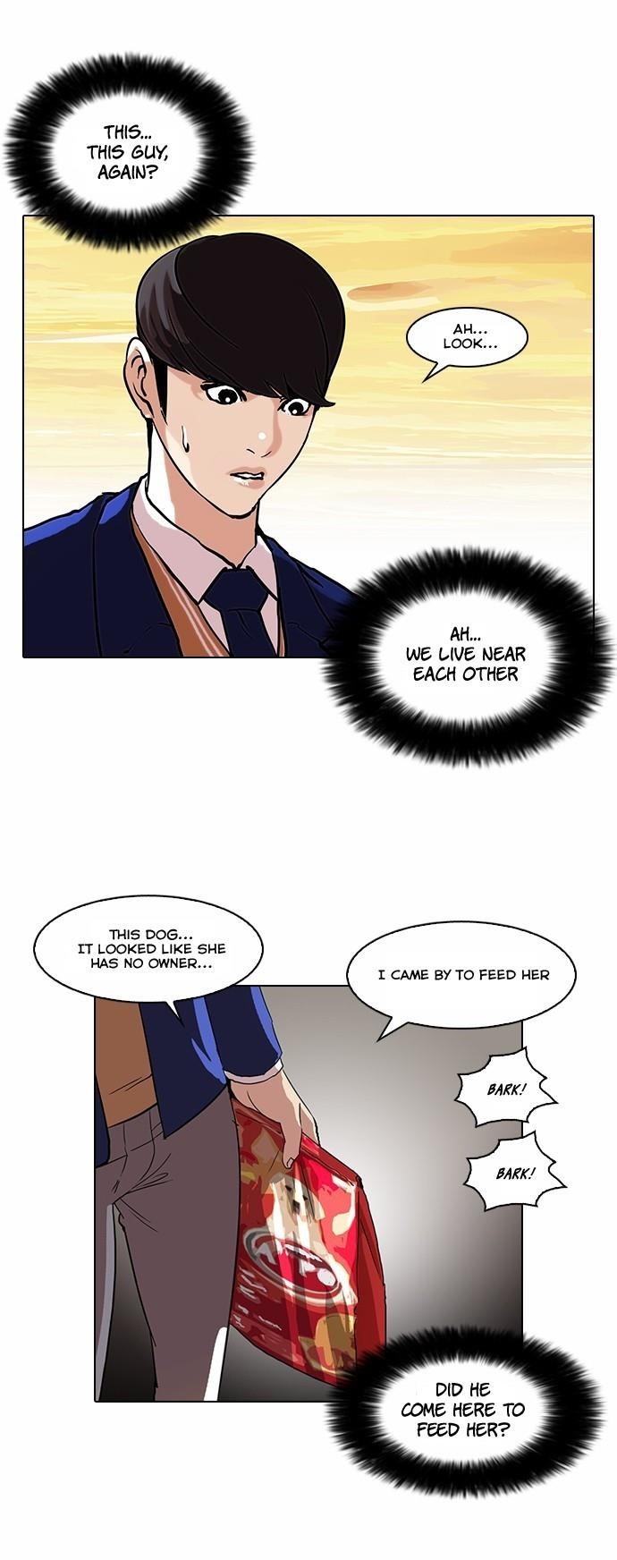 Lookism Chapter 59 - Page 21 in English