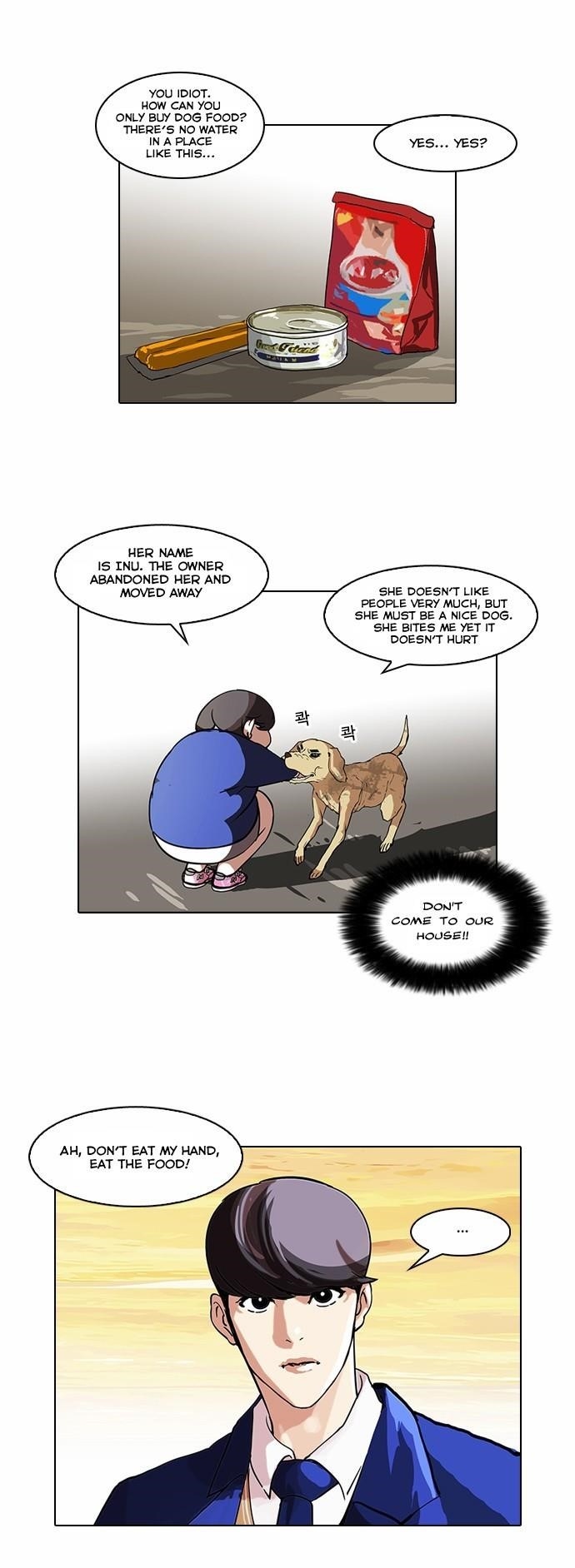 Lookism Chapter 59 - Page 23 in English