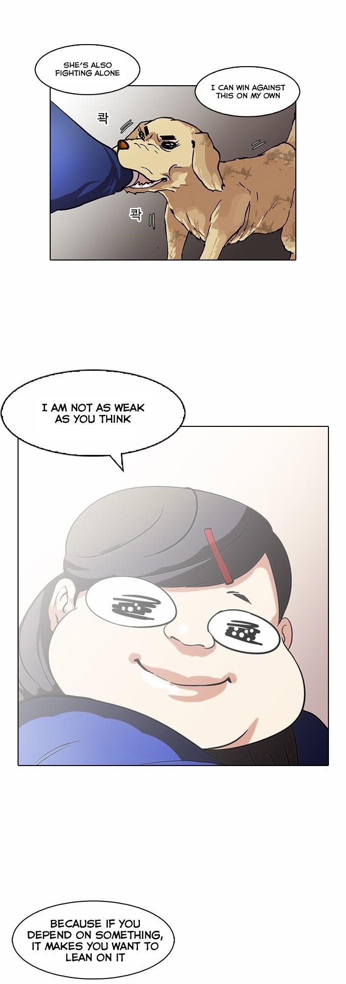 Lookism Chapter 59 - Page 26 in English