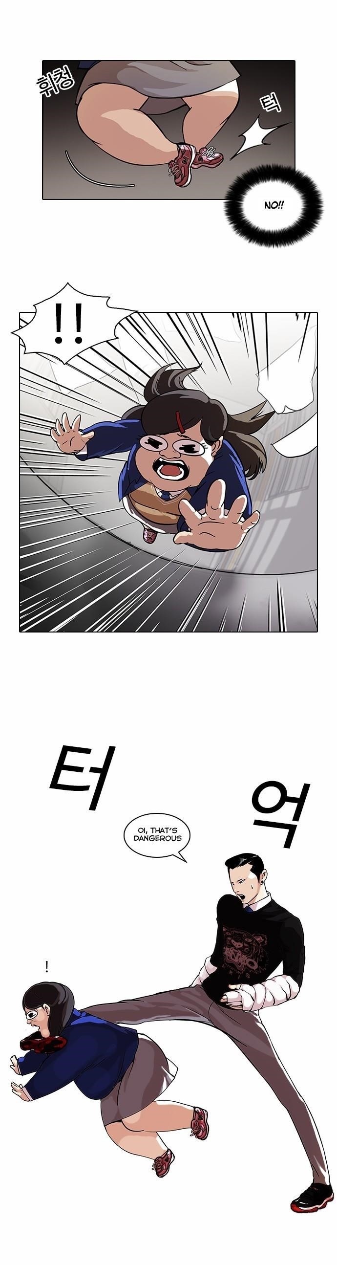 Lookism Chapter 59 - Page 3 in English