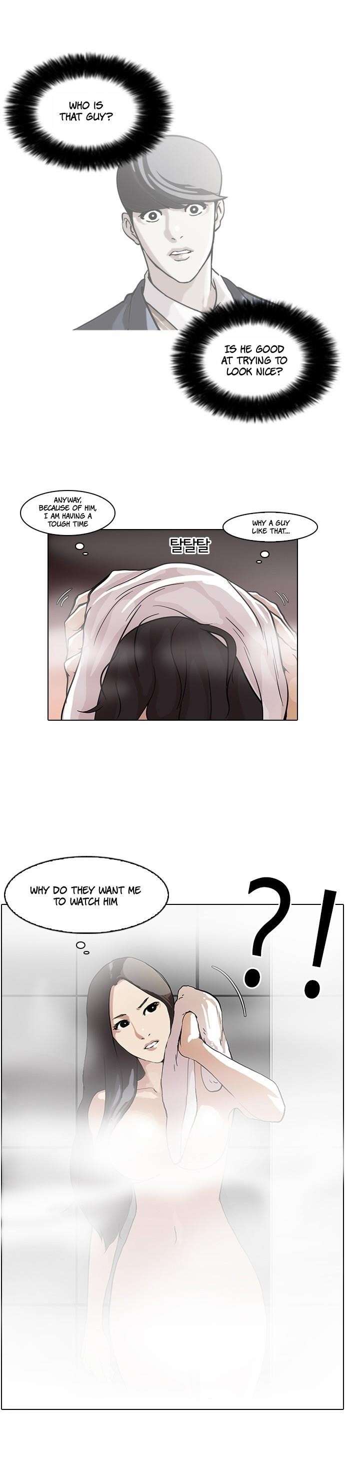 Lookism Chapter 59 - Page 31 in English