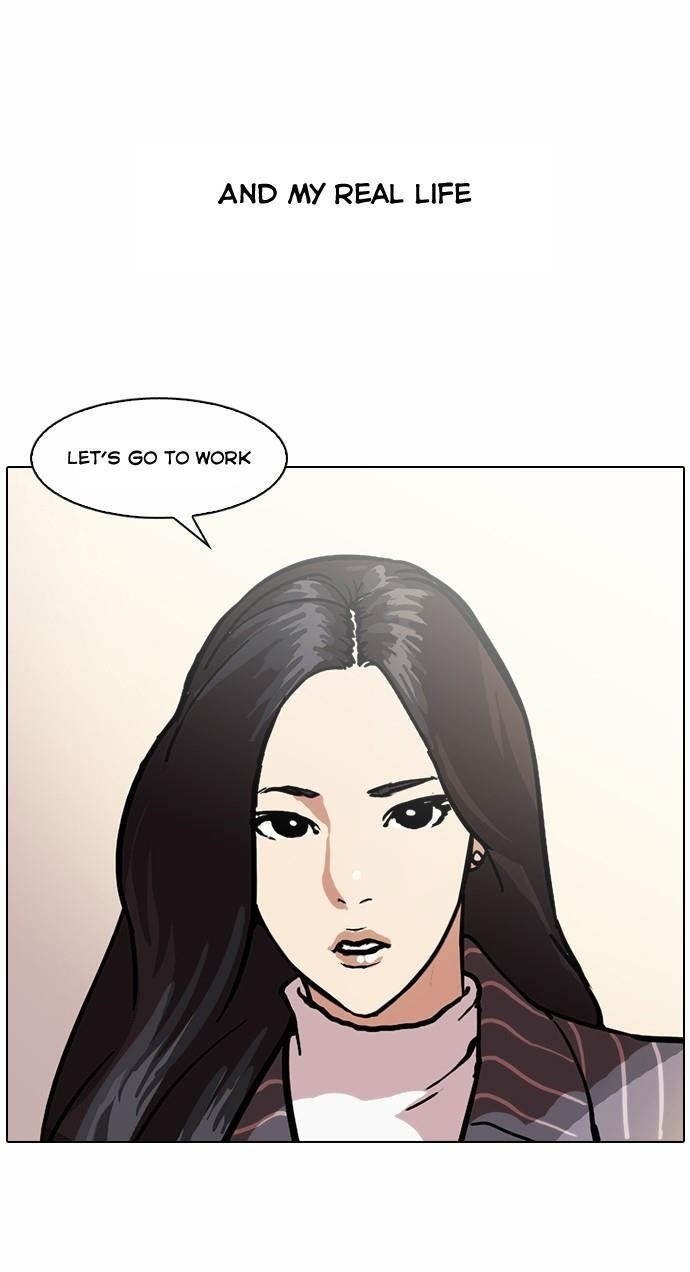 Lookism Chapter 59 - Page 35 in English