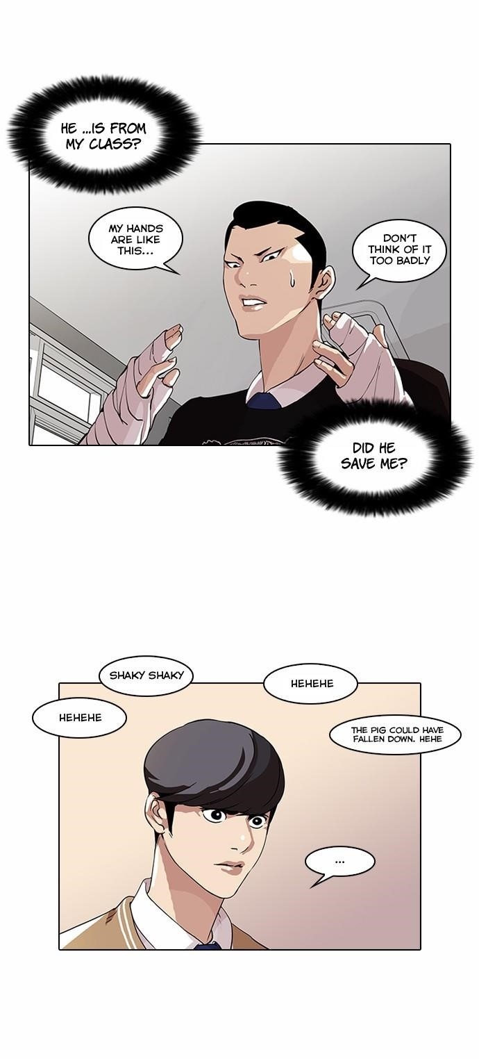 Lookism Chapter 59 - Page 4 in English