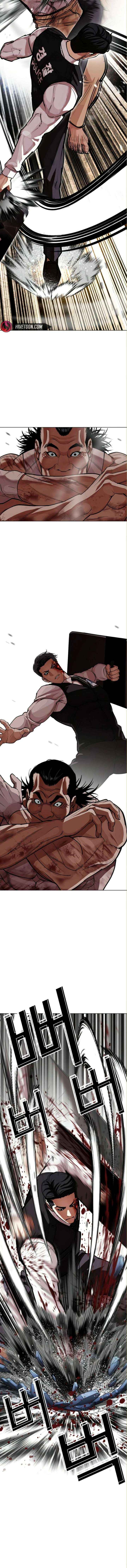 Lookism Chapter 590 - Page 11 in English