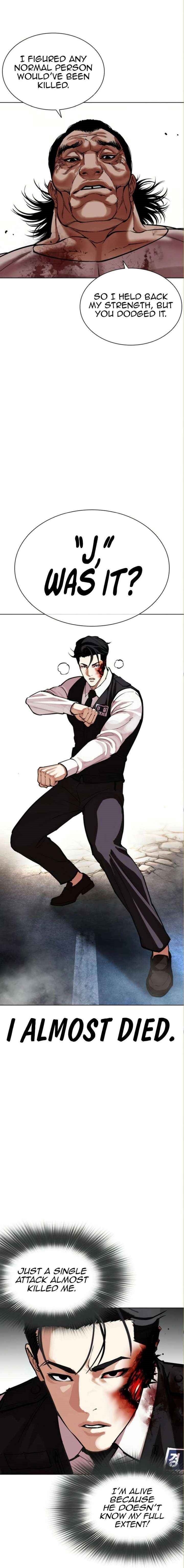 Lookism Chapter 590 - Page 3 in English