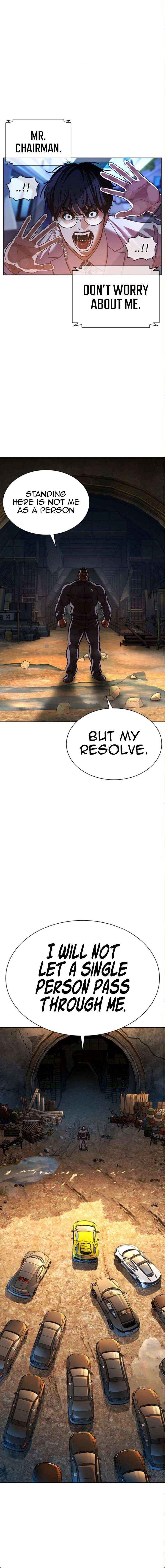 Lookism Chapter 590 - Page 33 in English