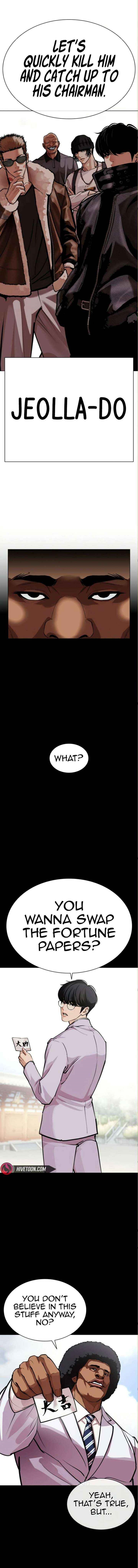 Lookism Chapter 590 - Page 35 in English