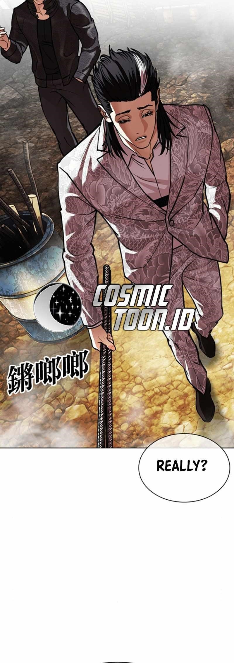 Lookism Chapter 591 - Page 110 in English