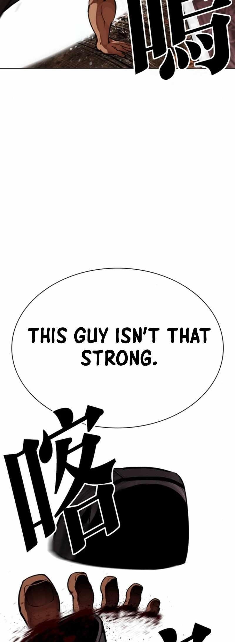 Lookism Chapter 591 - Page 112 in English
