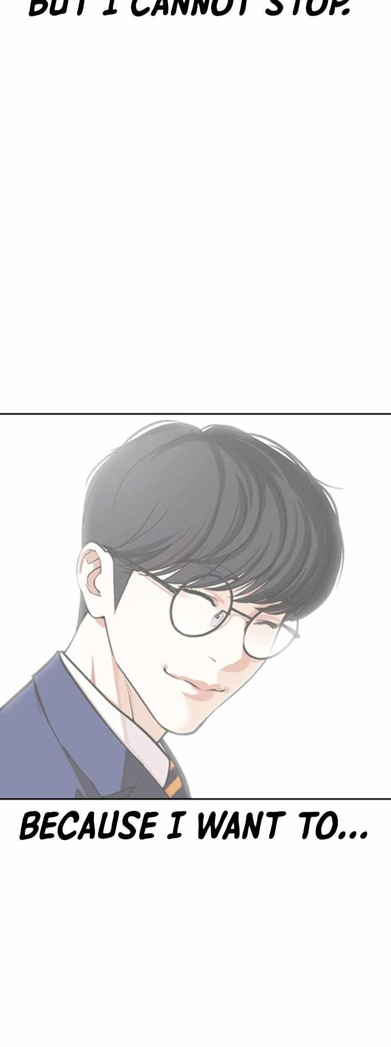 Lookism Chapter 591 - Page 123 in English