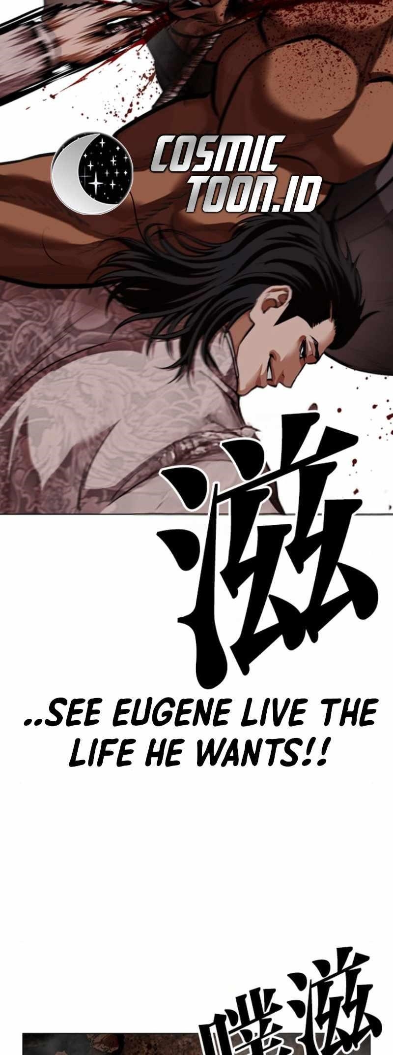 Lookism Chapter 591 - Page 126 in English
