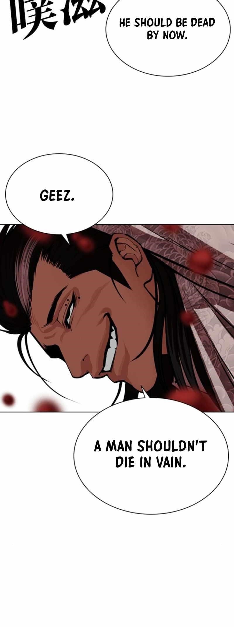 Lookism Chapter 591 - Page 130 in English