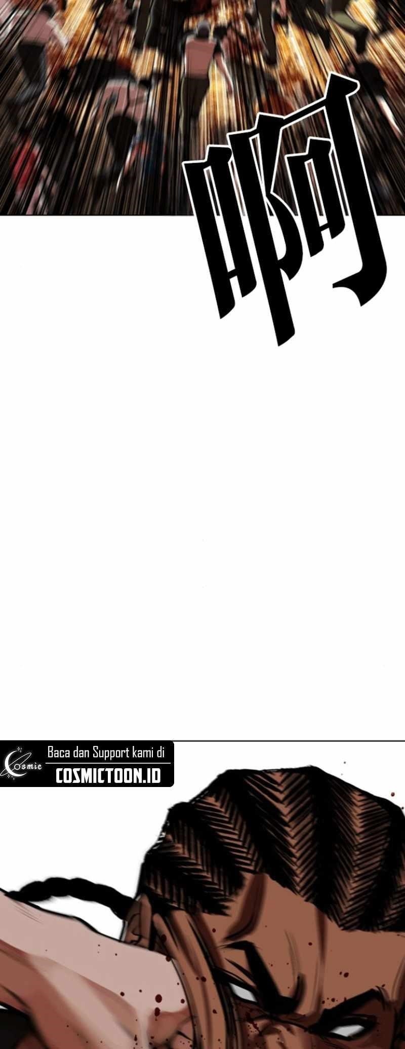 Lookism Chapter 591 - Page 42 in English