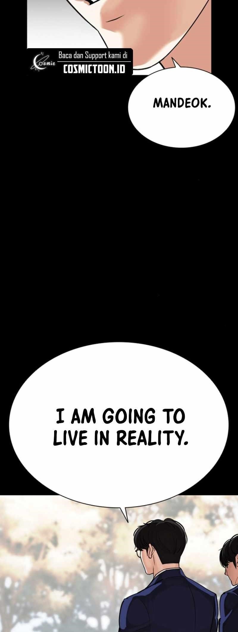 Lookism Chapter 591 - Page 53 in English