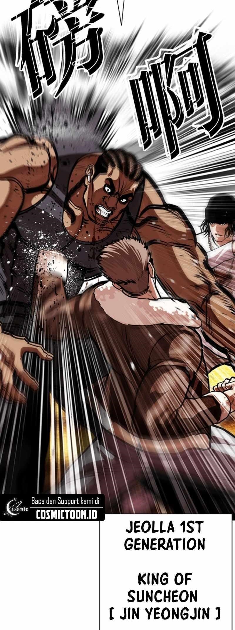 Lookism Chapter 591 - Page 69 in English